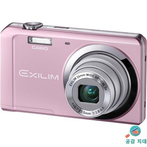 CASIO EX-ZS5PK EXILIM 사진 예쁜 여성 디지털 카메라 디카 핑크 여행, 실버