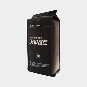 커피 클레이 놀이 커피 점토 분말형 1kg 환경 교육 교재