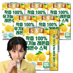 유기농 레몬즙 레몬수 스틱 100% 착즙 원액