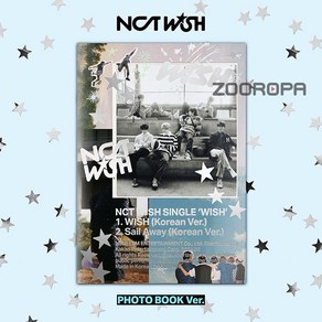 [CD] 엔시티 위시 (NCT WISH) - 싱글앨범 : WISH [Photobook Ve.]