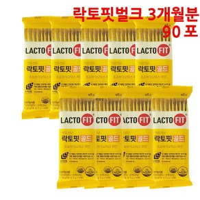 [락토핏골드 벌크 3개월구성90포] 종근당건강 락토핏골드 아연함유 생유산균 LACTO-FIT 보장균수2배 최신버전, 20g, 9개