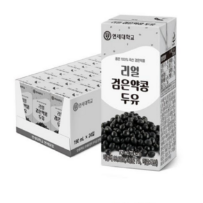 연세두유 리얼 검은 약콩 두유 190mL 48팩 / 국내산 우리콩 무첨가 저당 303645, 48개