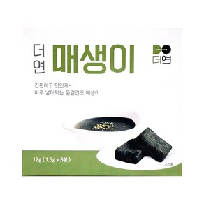 더연 동결건조 블럭국 간편 즉석국 매생이 국내산 캠핑 여행 자취, 1.5g, 8개