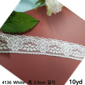 DKLACE-4136 / 자가드 스판 레이스 모음 / (폭 2.5cm 길이 1yd / 5yd / 10yd /20yd 기준), 1개, White