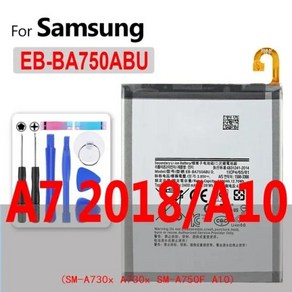 삼성 갤럭시 배터리 A10E A20 A20E A30S A30 A40 2017 A50 A51 A530 A9S A71 A7 A8 A9 2018 스타 프로 A9S A10 A9Po A9, 7) EB-BA750ABU