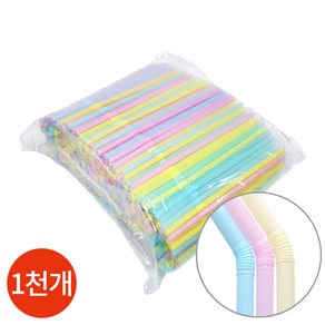 음료 주름 빨대 5mm x 24cm 1000개 x 1봉, 2개, 500개입