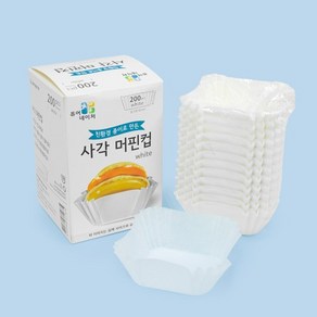 유산지컵 노르딕사각 백색 45x45mm [400ea], 사각-백색, 400개