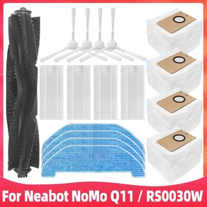 메인 사이드 브러시 헤파 필터 걸레 먼지 봉투 Neabot NoMo Q11 RS0030W / NeaKasa N3 교체 부품 액세서리 호환