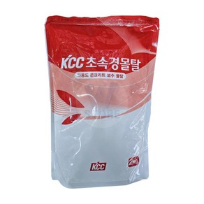 KCC 초속경몰탈 2kg, 1개