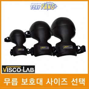 비스코랩 산업용 무릎보호대 버클타입 VL-101301, 1개