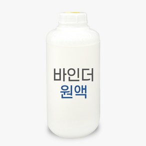 도배 바인더 원액 800g 바인다 도배본드 접착증강제 접착제, 1개