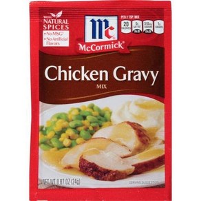 McCormick Chicken Gravy Mix (Pack of 4) .87 oz Packets 맥코믹 치킨 그레이비 믹스(4팩) .87온스 패킷