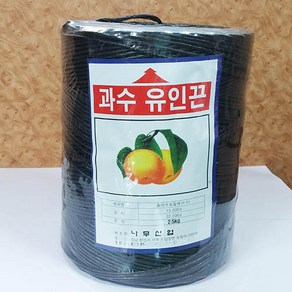 과수유인끈2.5kg(1개) 흑색끈 흑끈 나무가지유인끈 하우스끈 사과나무유인끈 자두나무유인끈 복숭아나무유인끈 내림줄 농작물유인끈...[제조직판], 과수유인끈(2.5kg), 1개