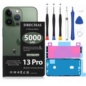 DRECHAS5000mAh 아이폰13 프로용 배터리 2024 신제품 업그레이드 대용량 0사이클 교체용 프로 모델 A2636 A2638 A2639 A2640 A2483 완전 전문, 1개