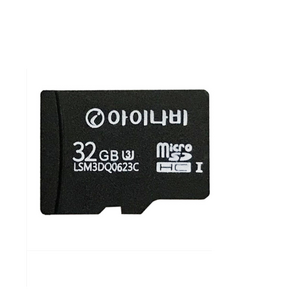 아이나비 정품 메모리카드 16GB 32G 64GB, 1개, 32GB