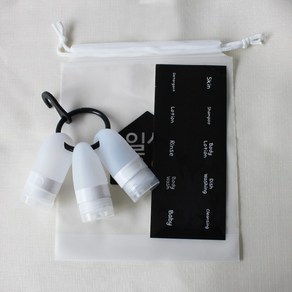 [일상공유] 실리콘 공병 40ml 세트 (공병3개+파우치+고리+스티커) 여행용 휴대용 헬스장 수영장 캠핑 골프 샴푸, 1개