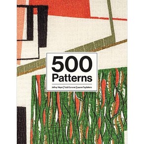 500 Patterns 패턴북 디자인북