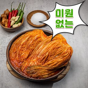[올바른팜] 미원없는 100% 국산 2개월내외 숙성김치 묵은지, 1개, 2kg