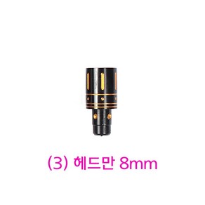 [낚시어때] 아쿠아엑스 원터치 부싱 8mm 12mm 풀림방지 간편결합, 1개