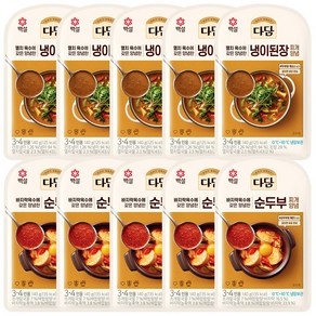 다담 바지락 순두부찌개 양념 140g x 5개 + 다담 냉이된장찌개 양념 140g x 5개, 1