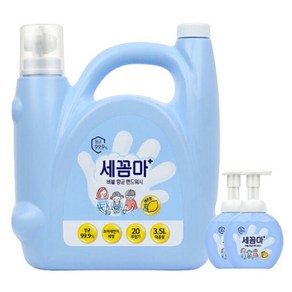 세꼼마 핸드워시 3.5L 레몬향+증정 레몬향 공병250ml 2개