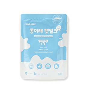 콩이래 펫밀크 강아지고양이 우유, 1개, 80ml, 오리지널