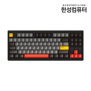 한성컴퓨터 듀얼 8K 가스켓 마그네틱 게이밍 키보드, 마그네틱축(자석축), TFG Magnetox XL, INTERSTELLAR