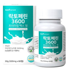 뉴트리모먼트 락토페린 3600 프리미엄 맥스 정 3600mg, 1개, 60정