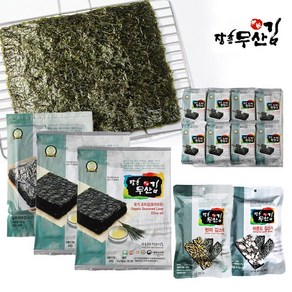 장흥무산김 햇김 유기 조미 구운김 스낵, 08.유기 조미김가루 200g 1봉, 1개