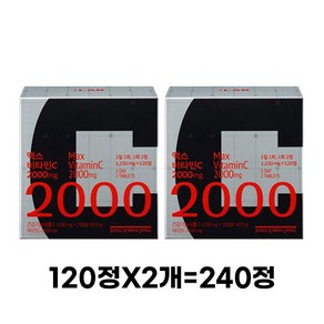 정관장 맥스 비타민C 2000 147.6g, 240정, 1개