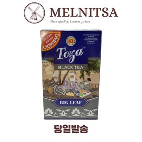 토자 아쌈 홍차 TOZA Black Tea Big Leaf