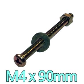 다스마트 둥근머리볼트 m4 x 90mm 너트와샤세트, 1개