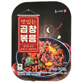 돼지곱창볶음300g(야채곱창&볶음밥용), 300g, 1개