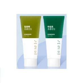 공스킨 알로에 폼클렌징 + 어성초 폼클렌징, 1세트, 100ml