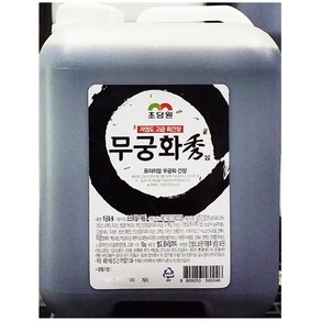 초담원 양조간장 무궁화 10kg, 1개