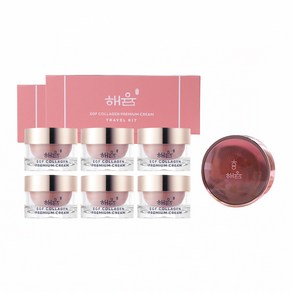 해윰 EGF 콜라겐 프리미엄 크림 10ml CC쿠션 탄력 고농축 영양크림