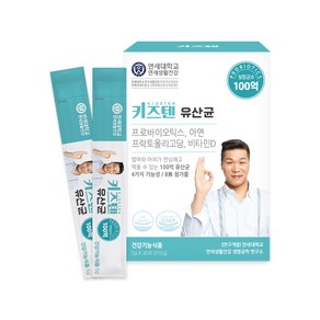 연세 키즈텐 어린이 유산균 30포, 150g, 1개