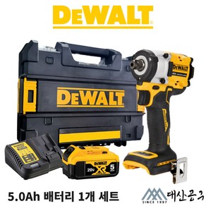 디월트공식대리점 DCF922P2 배터리 1개 세트 20V 충전 전동 임팩 렌치 무선 임팩트 렌치 드라이버 세트