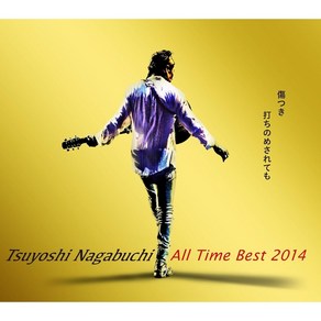 CD 나가부치 쯔요시 베스트 ALL Time Best 2014 상처받고 때려눕혀도