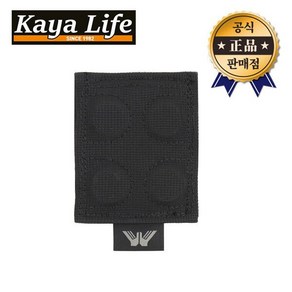 가야 카팀스 자석패널 KL 7614 가야라이프 자석픽업 클립형, 1개