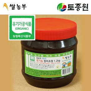 토종원 국내산 유기농 현미조청 1.2kg, 1개