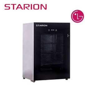 스타리온 업소용 보온고 50인 SR-WM050S 식당 편의점 휴게소 음료 밥 공기 온장고