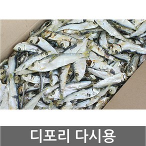 포항마트 깔끔한 육수의 비밀 디포리 / 다시용 육수용 국물용, 1개