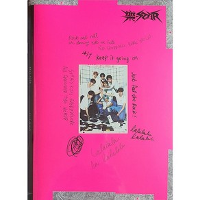 [예약특전 포함] 스트레이키즈 앨범 락 스타 초도 일반반 ROCK 버전 STRAY KIDS ROCK STAR