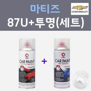 쉐보레 마티즈 87U 펄블랙 컬러스프레이 + 제투명마감용스프레이 자동차 카 페인트 200ml, 1개