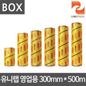업소용 식품포장용 포장랩 유니랩 30cmx500m 6개BOX, 500mm, 6개