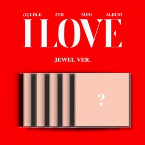 여자아이들 미니5집 쥬얼버전 랜덤 I love (Jewel Ve.) / 북릿+가사지+포토카드