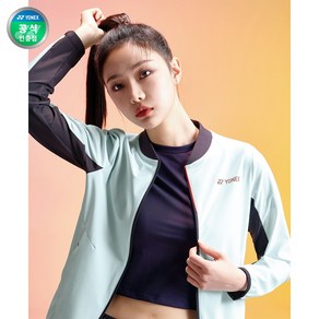 요넥스 241WU008F 여성 트레이닝 상의 웜업 2024SS