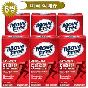 Schiff Move Fee Advanced 무브 프리 어드밴스 200정, 6개