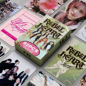 아이브 2025 엠파시 레벨하트 에티튜드, 3) 레벨하트, 1개